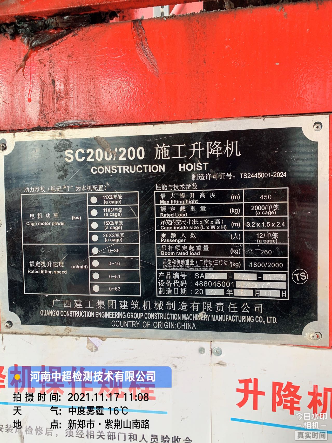 d75e195f582fb2f37f91a68283bb79a.jpg d75e195f582fb2f37f91a68283bb79a.jpg