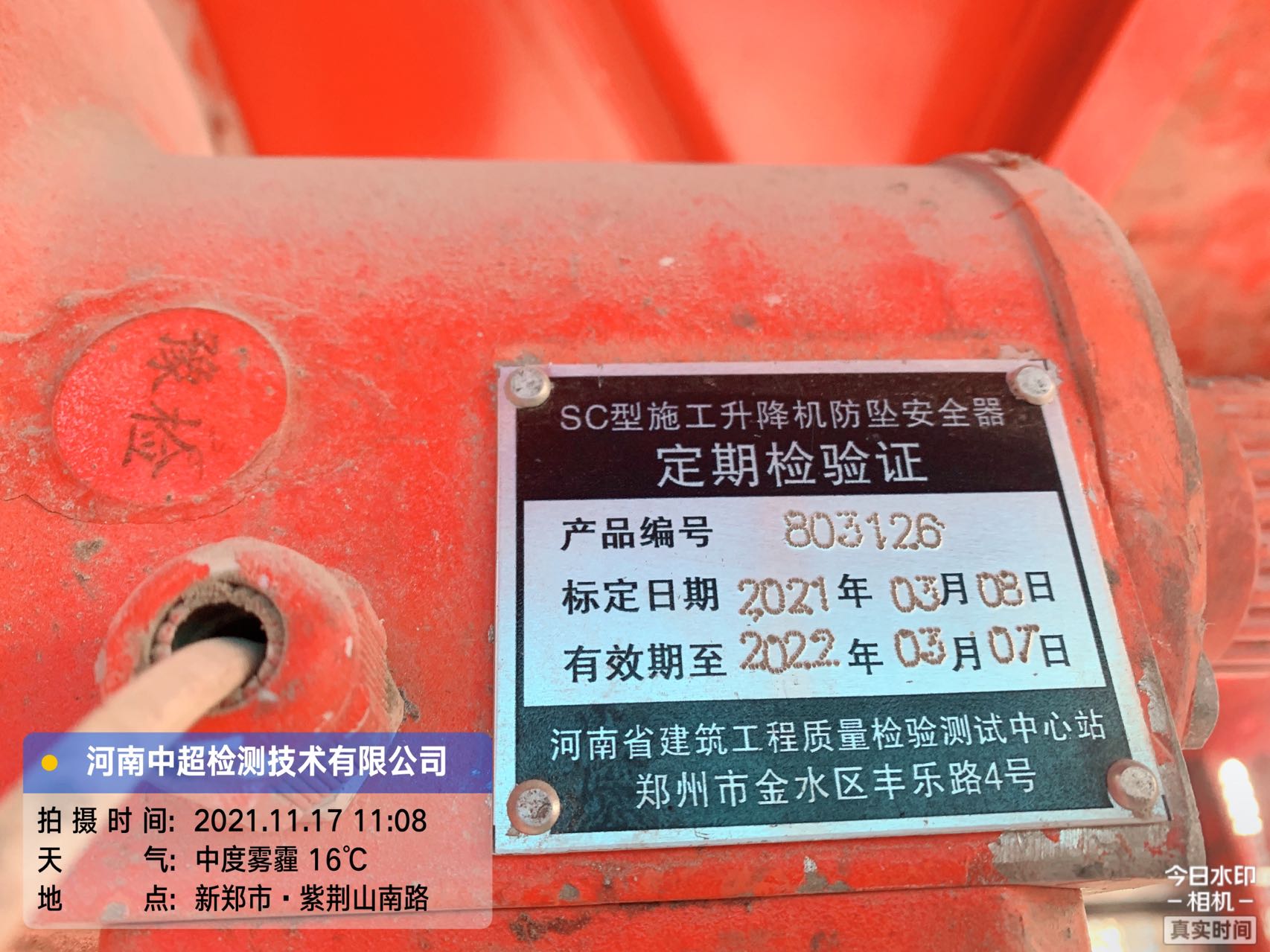 e98bc7455a32adce508e5e447dfe430.jpg e98bc7455a32adce508e5e447dfe430.jpg