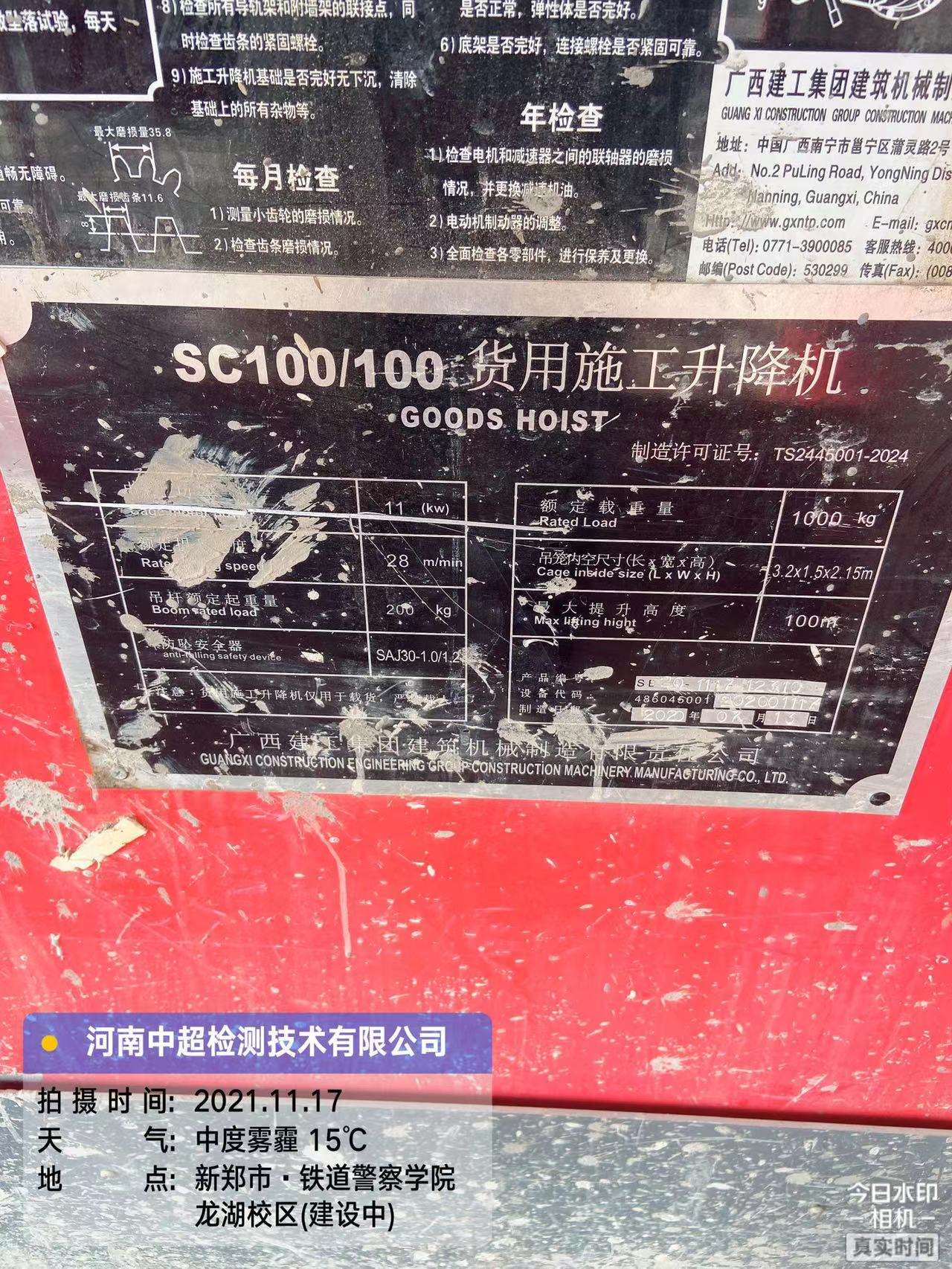 71fd3f3a60c9ec514cbf4cd77d187ba.jpg 71fd3f3a60c9ec514cbf4cd77d187ba.jpg