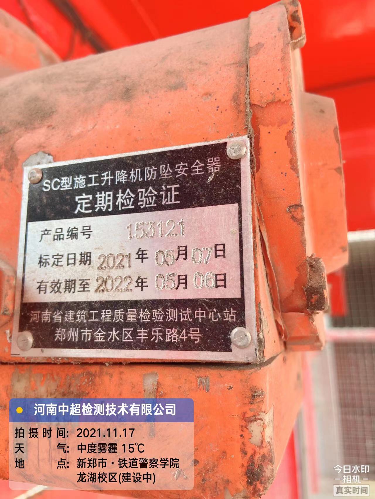 c604970488019df1702cea11b11108e.jpg c604970488019df1702cea11b11108e.jpg