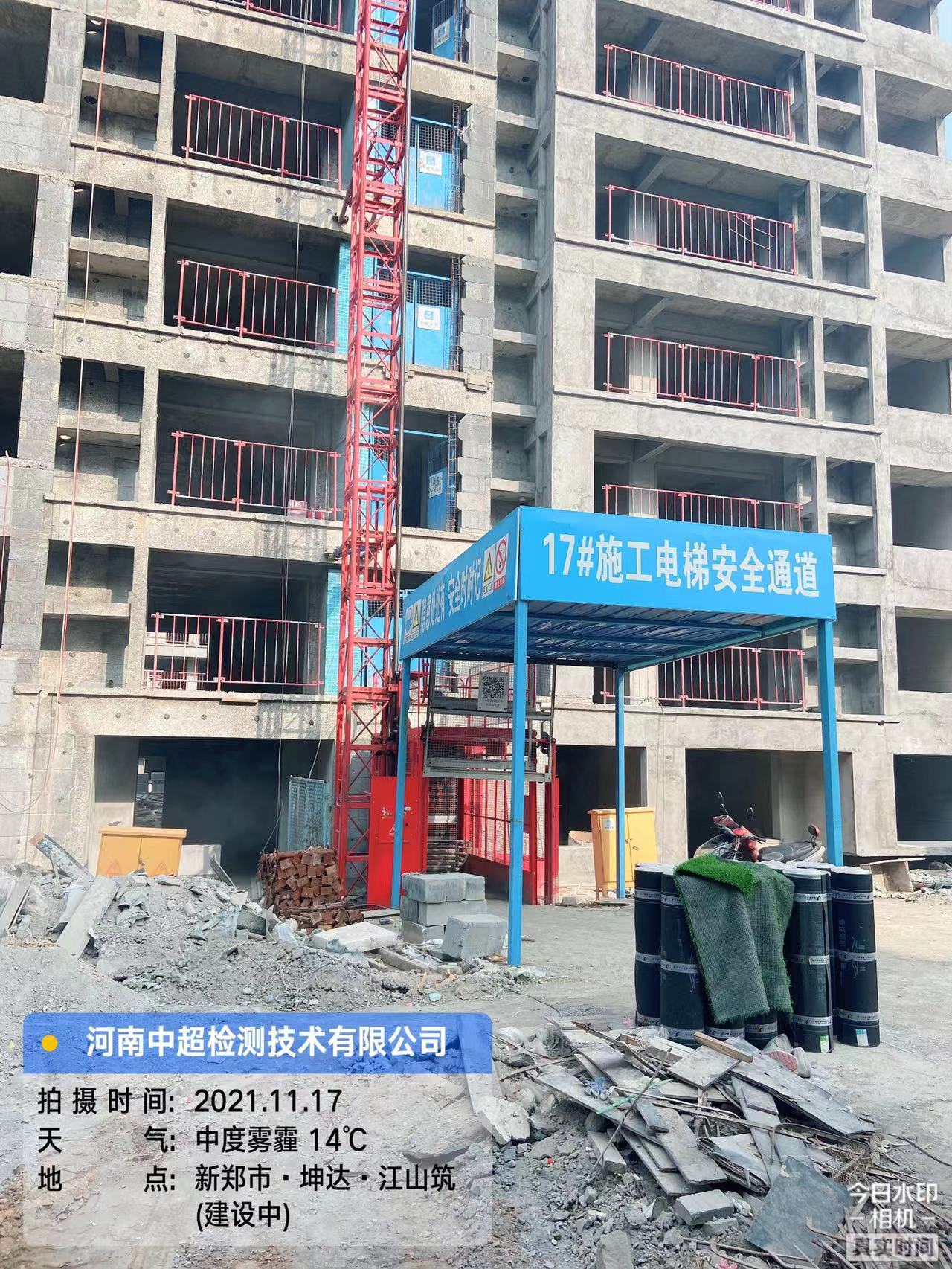 cc24bffd9b999886757a521c0621128.jpg cc24bffd9b999886757a521c0621128.jpg