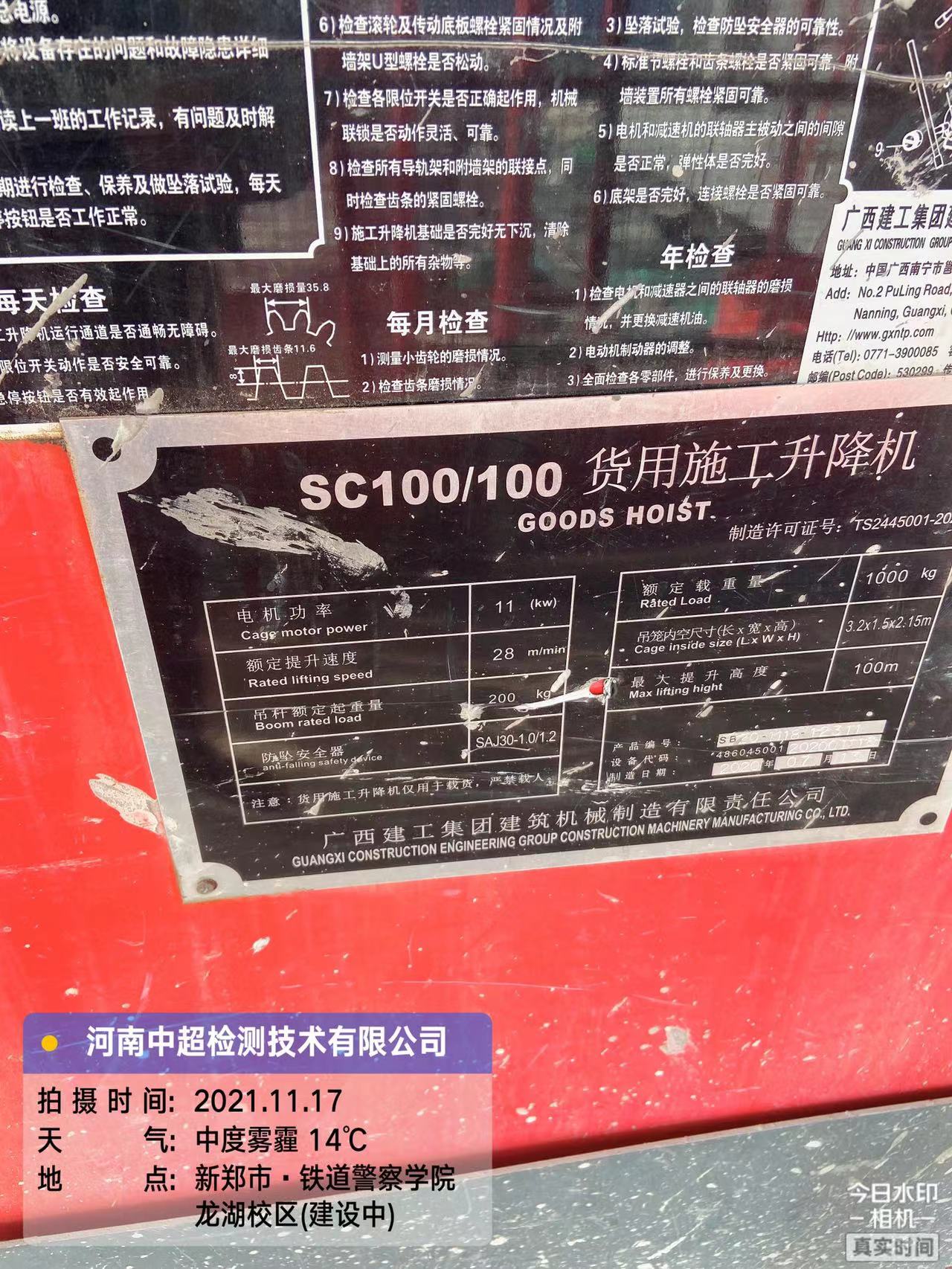 0cd21f8bdaf59ff47c2d540e2884bee.jpg 0cd21f8bdaf59ff47c2d540e2884bee.jpg