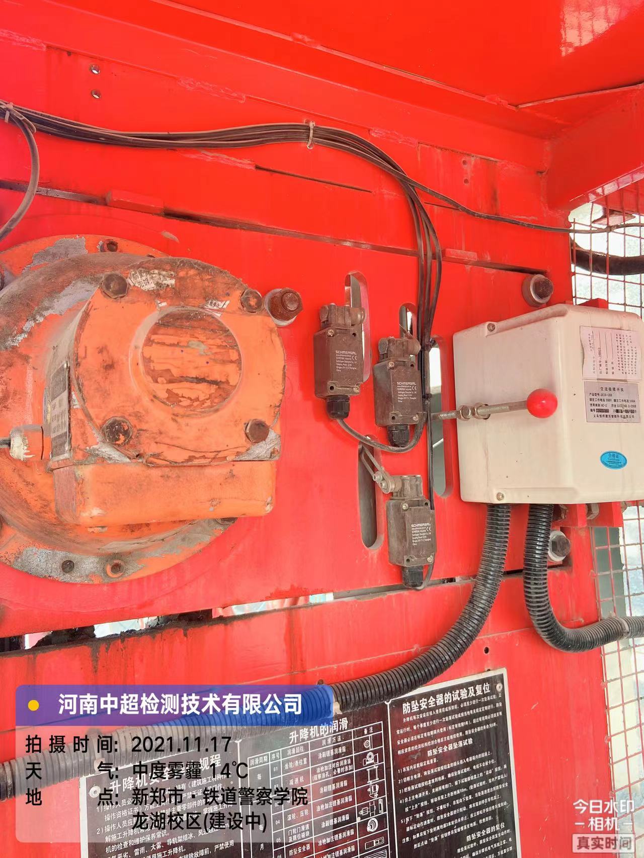 63347c7ac15934a5ad0e07530b14286.jpg 63347c7ac15934a5ad0e07530b14286.jpg