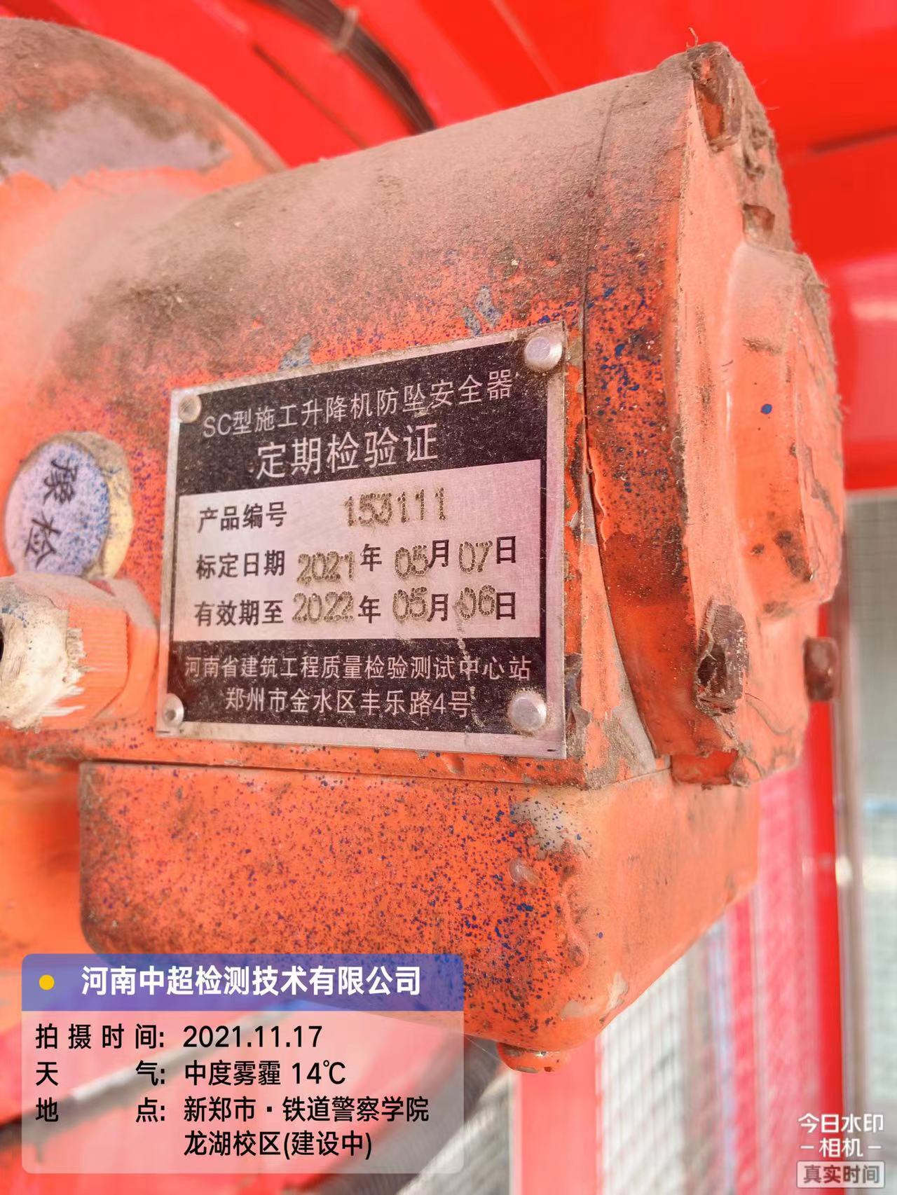 bf8d0e4acfb2fc5e3c15e312506f567.jpg bf8d0e4acfb2fc5e3c15e312506f567.jpg