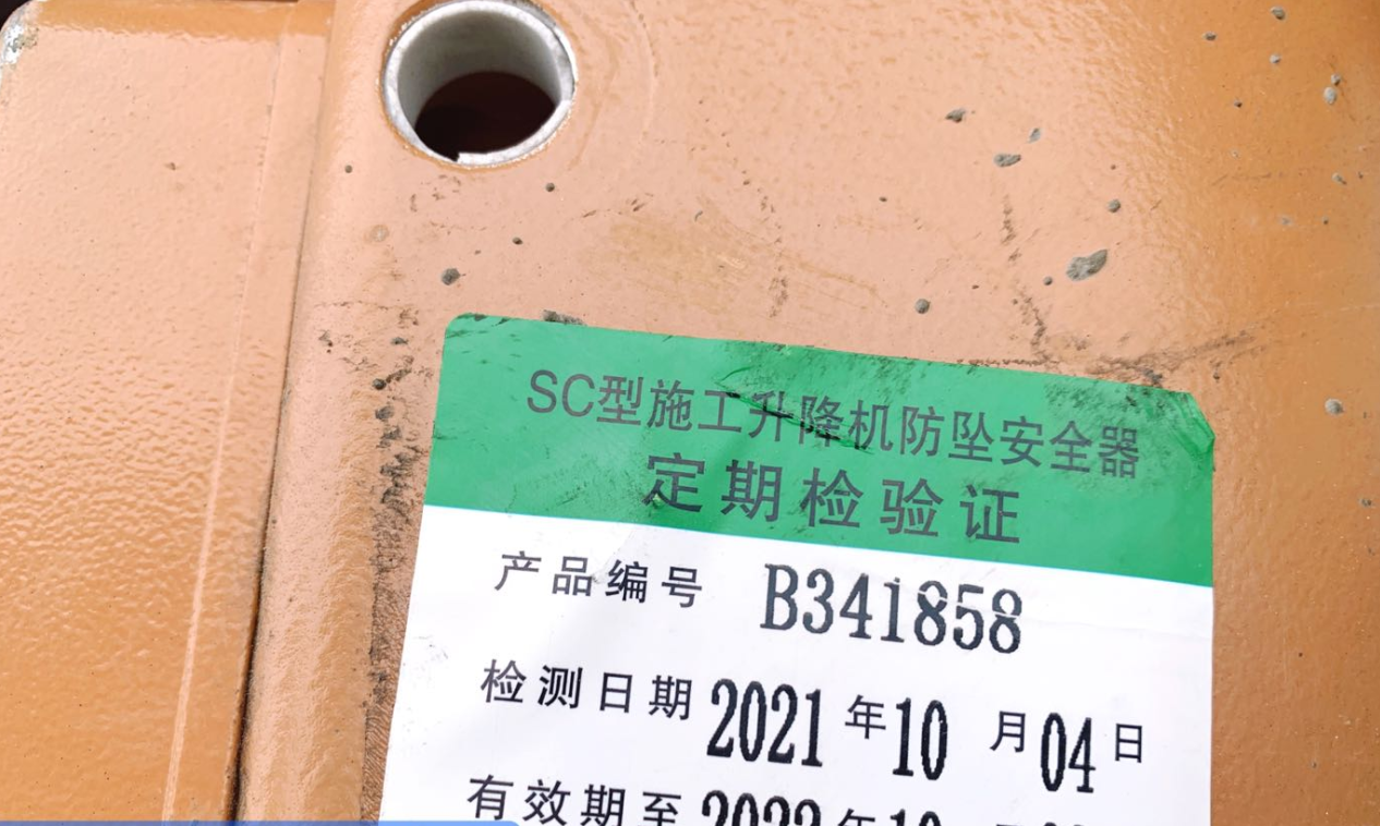 1637313246(1).png