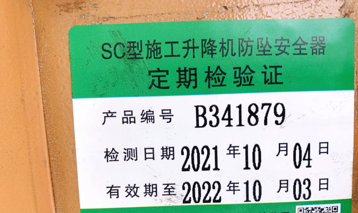 1637313205(1).png