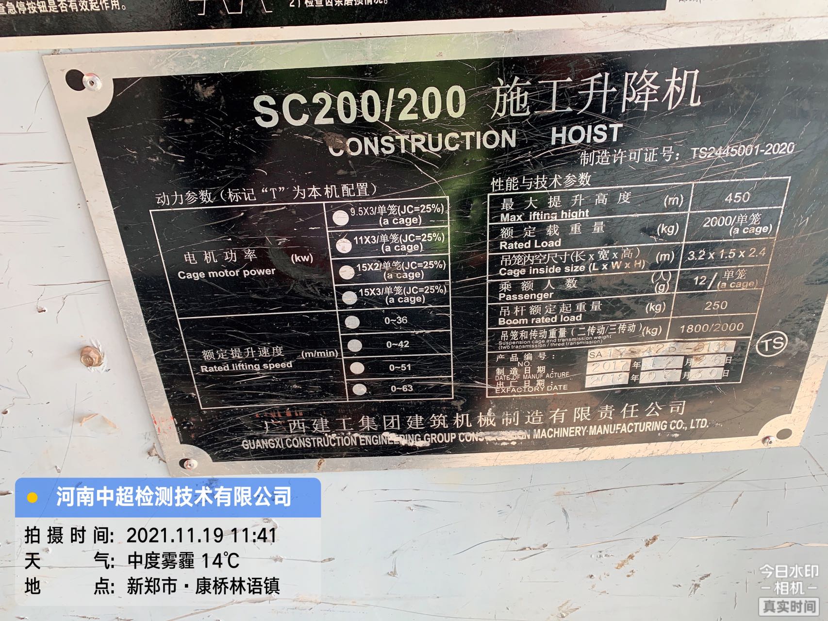 57ff0586c7e8ad2c0aa9f49f9cdaf90.jpg