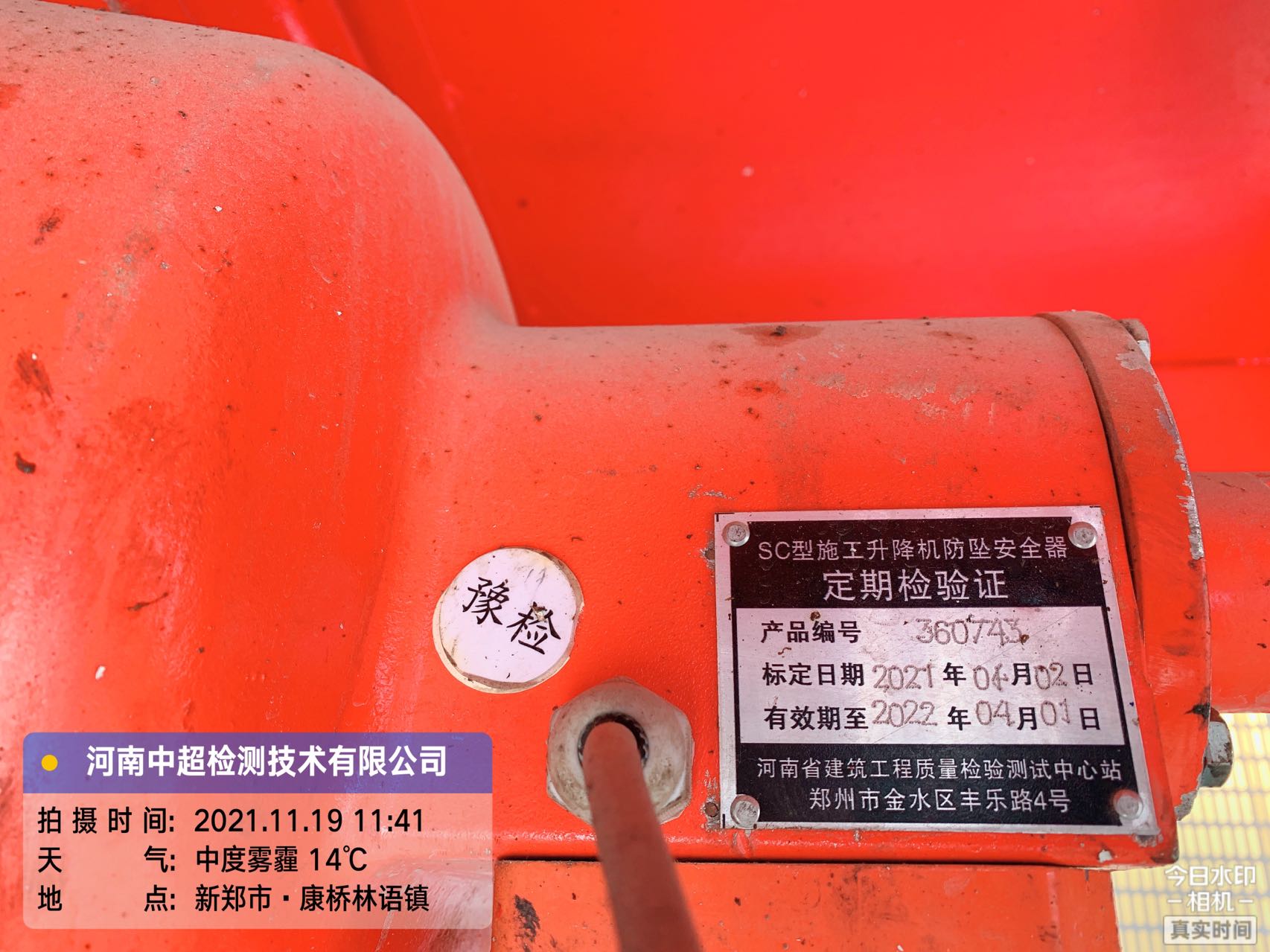 a09536ed6ec1ae5d34eb7877653782e.jpg