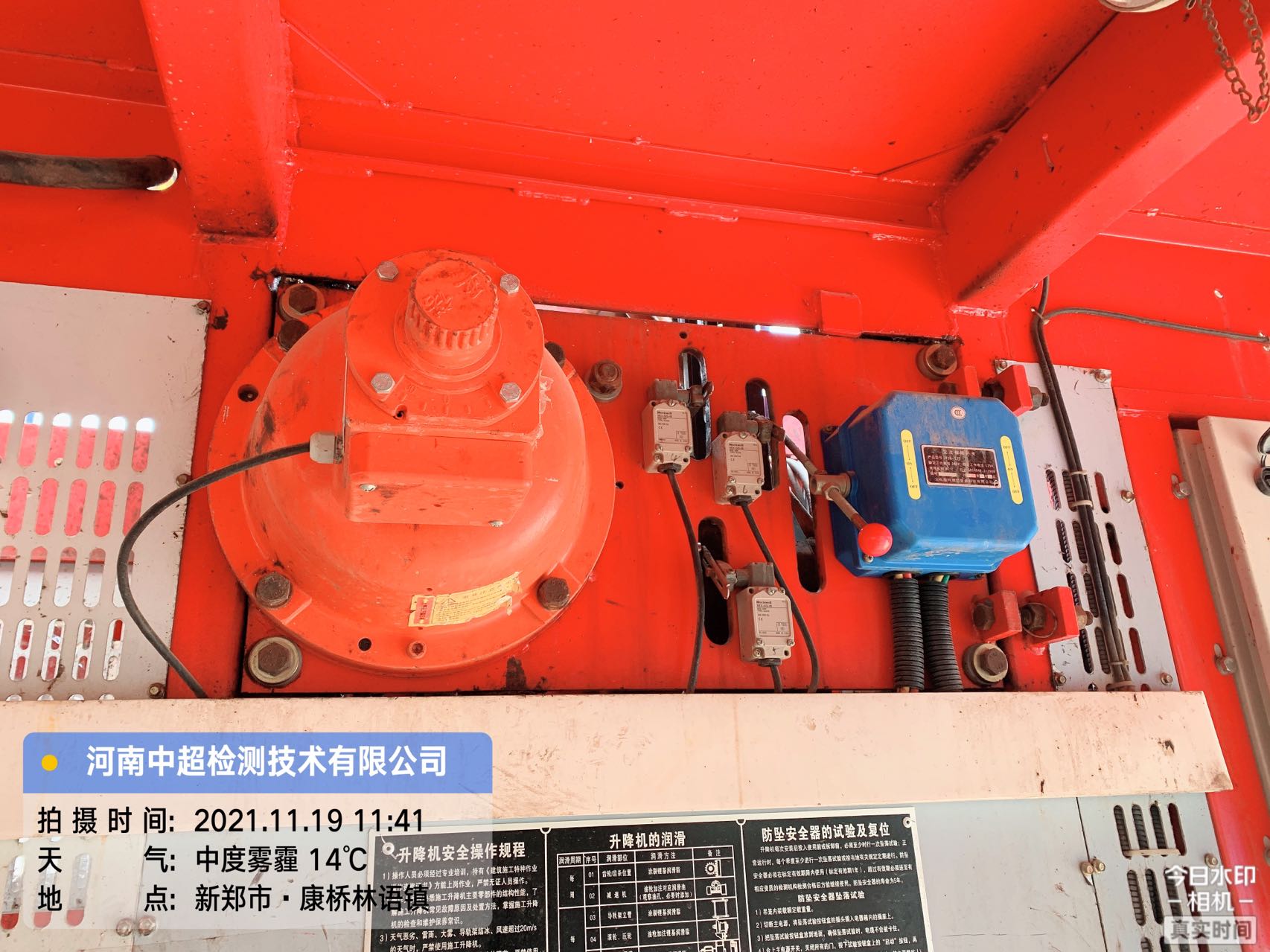 c76129cb9e49a8cebdac28f584b7a63.jpg