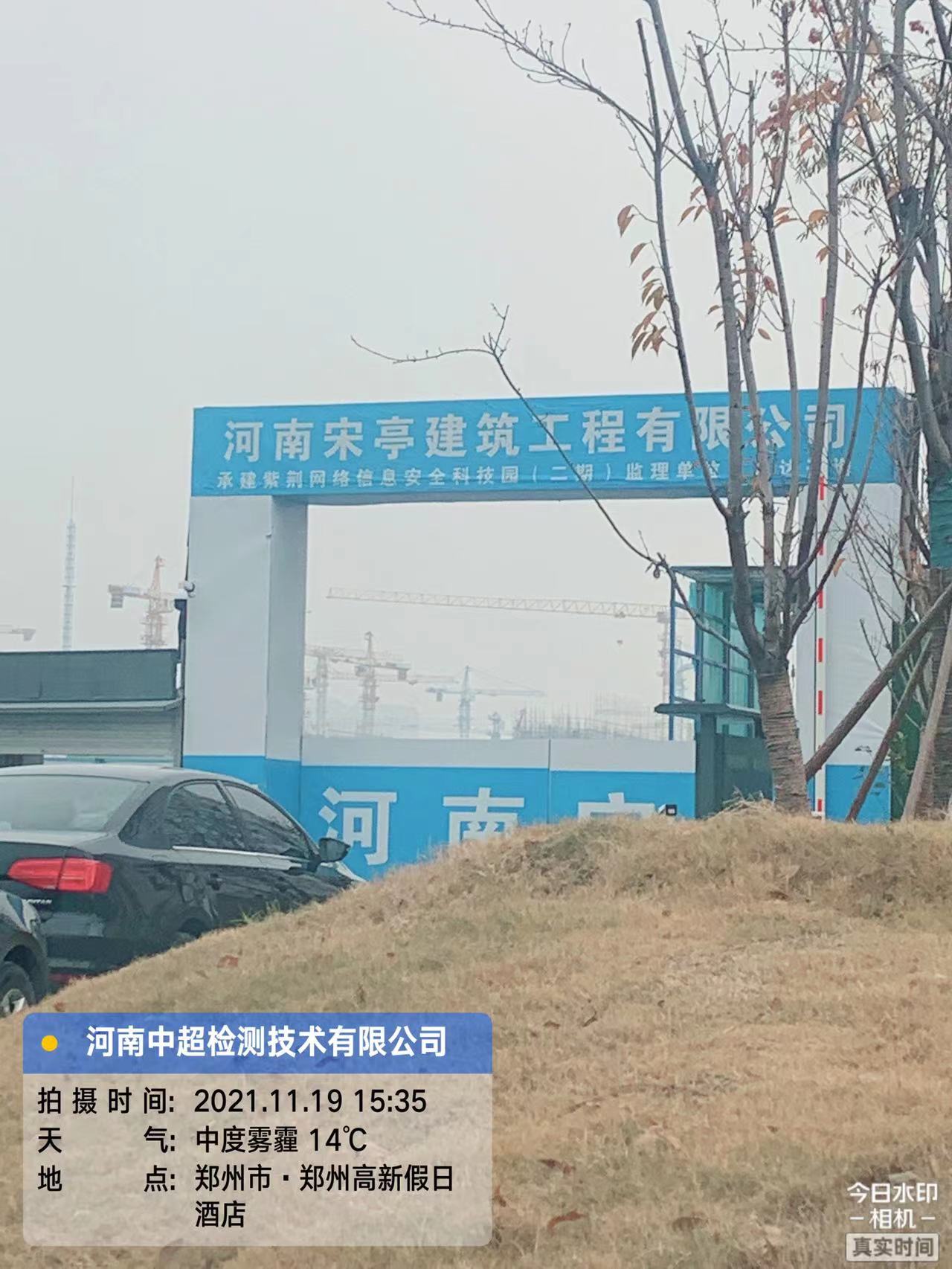 3f6a95f047f8bc4bb155ac73a36615a.jpg 3f6a95f047f8bc4bb155ac73a36615a.jpg