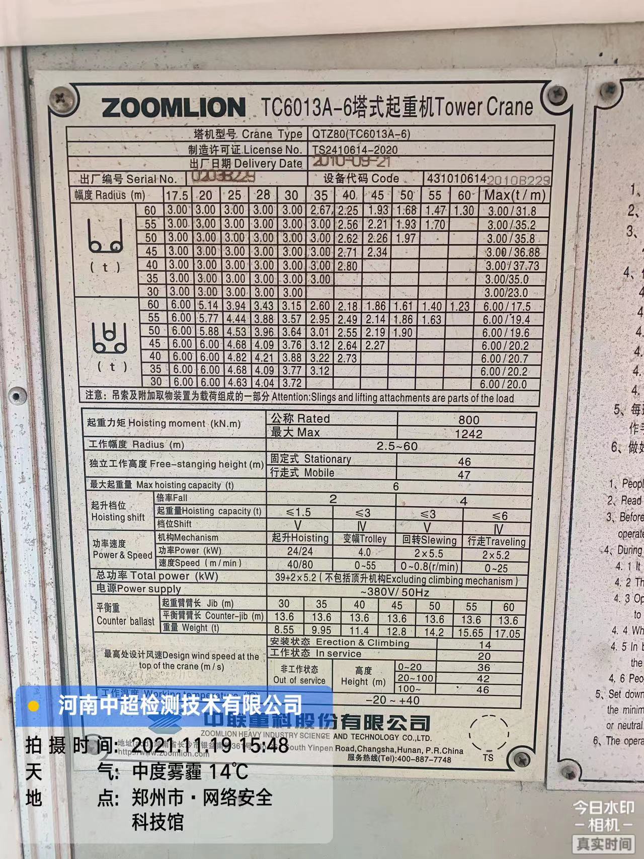 5429d9241c6be466bb2f6e1f206cc82.jpg 5429d9241c6be466bb2f6e1f206cc82.jpg