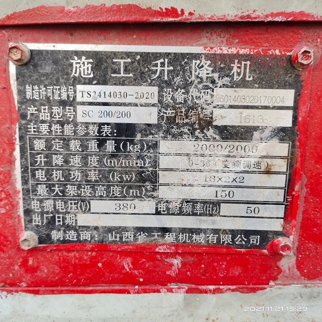 44b9a37eeffe9cc76cfdb19b27ca1f4.jpg