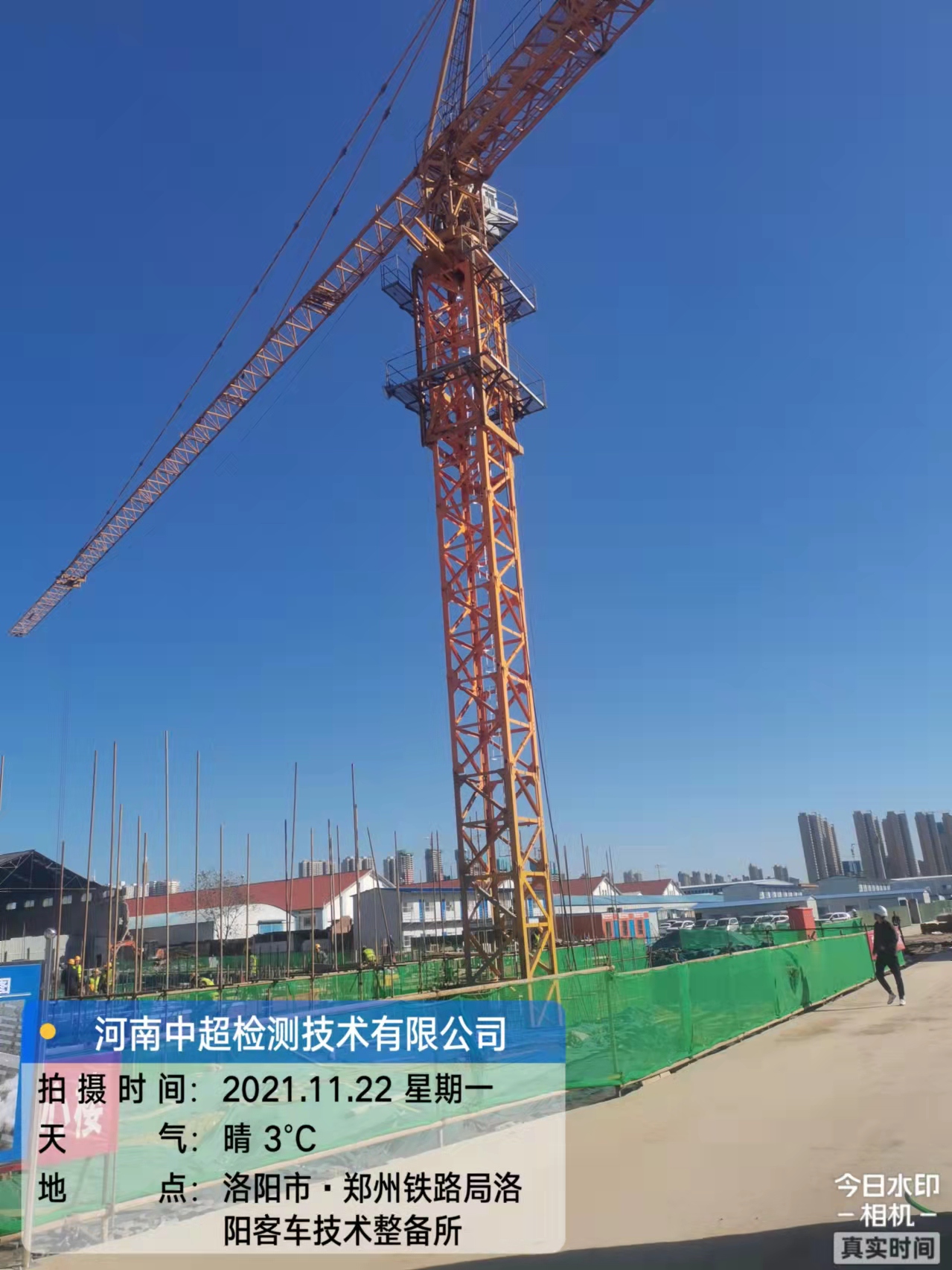 微信图片_202111221142572.jpg