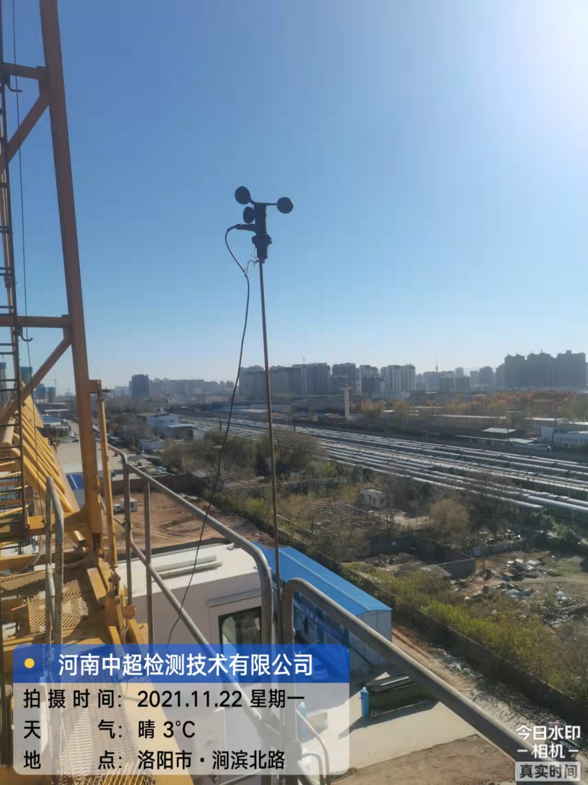 微信图片_202111221142576.jpg