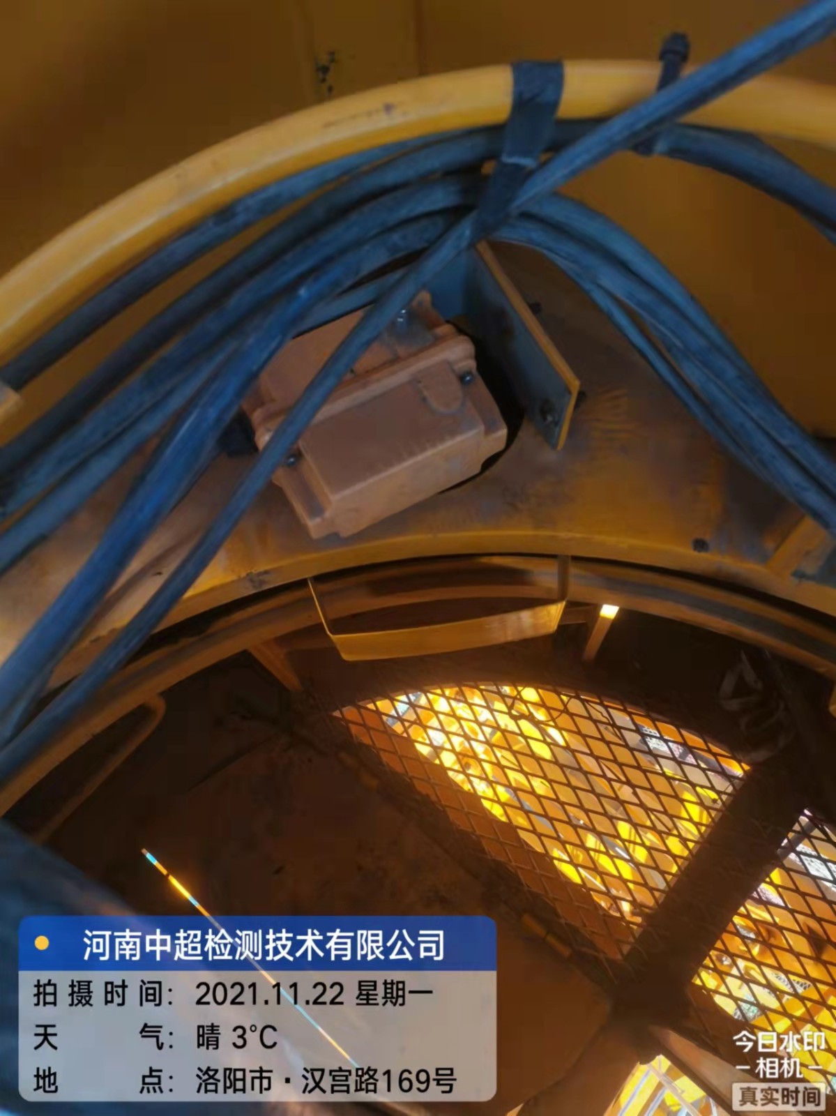 微信图片_202111221142577.jpg