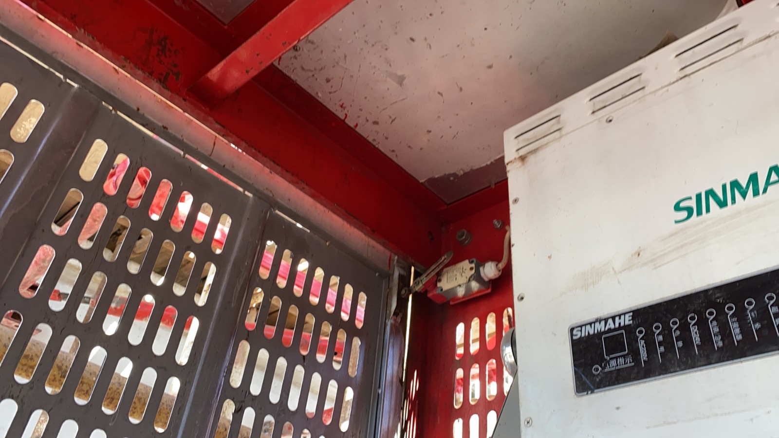 微信图片_20211122185740.jpg 微信图片_20211122185740.jpg