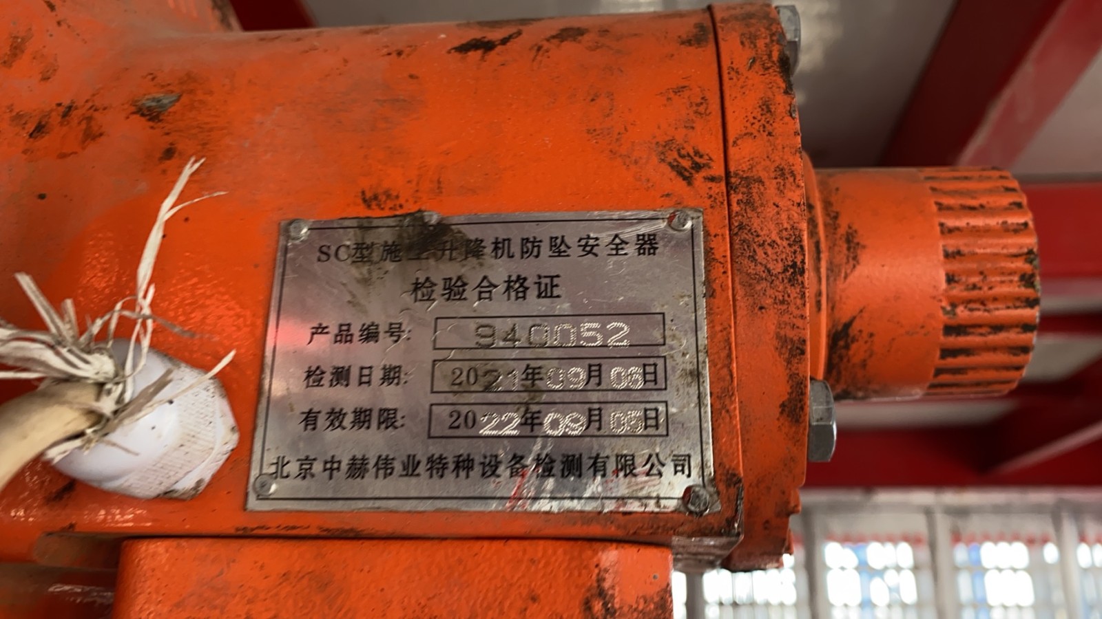 微信图片_20211122185742.jpg 微信图片_20211122185742.jpg