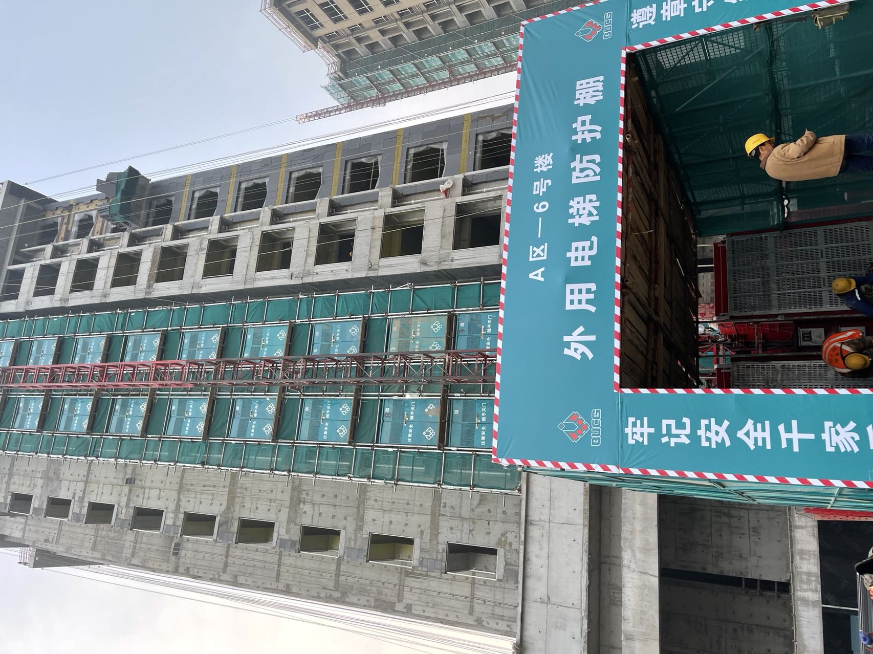 微信图片_20211119113118.jpg 微信图片_20211119113118.jpg