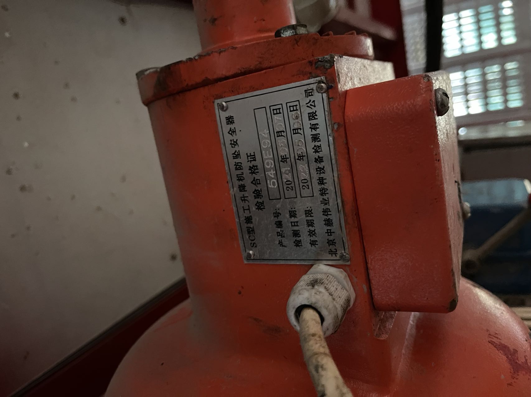 微信图片_20211119113128.jpg 微信图片_20211119113128.jpg