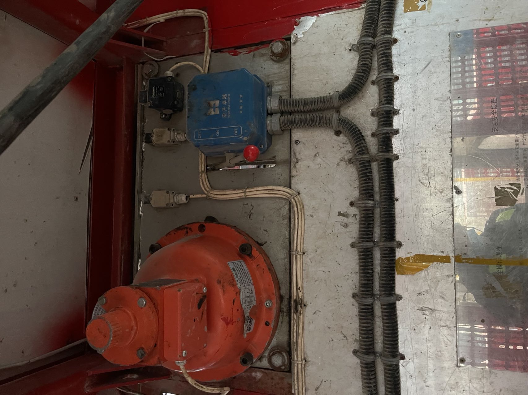 微信图片_20211119113131.jpg 微信图片_20211119113131.jpg