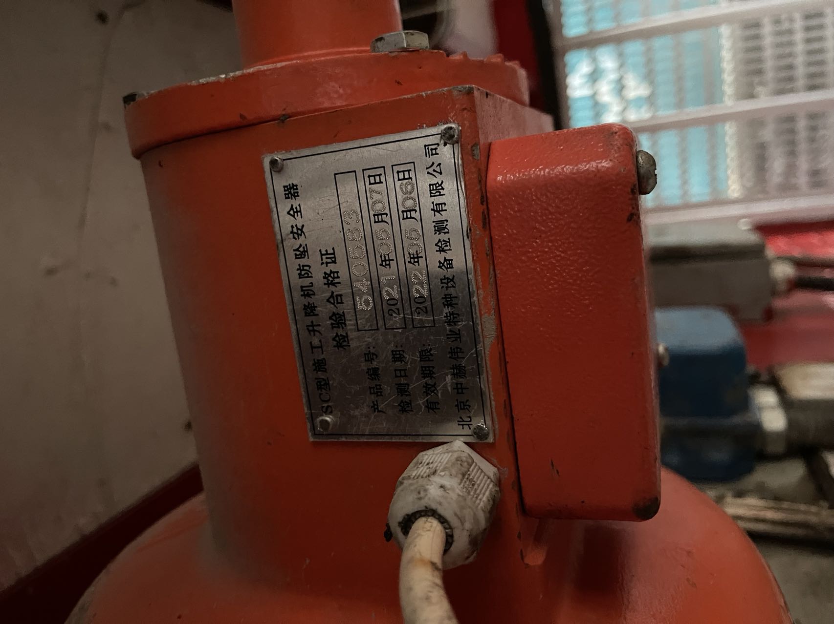 微信图片_20211119113139.jpg 微信图片_20211119113139.jpg