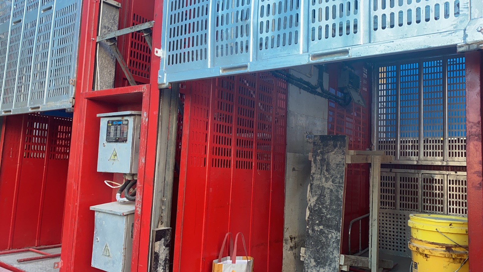 微信图片_20211122185818.jpg 微信图片_20211122185818.jpg