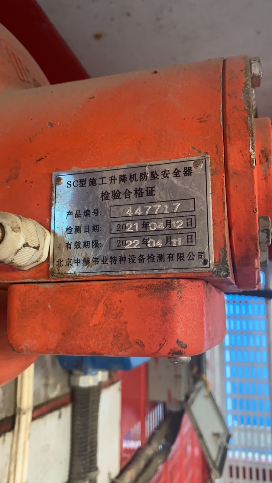 微信图片_20211122185826.jpg 微信图片_20211122185826.jpg