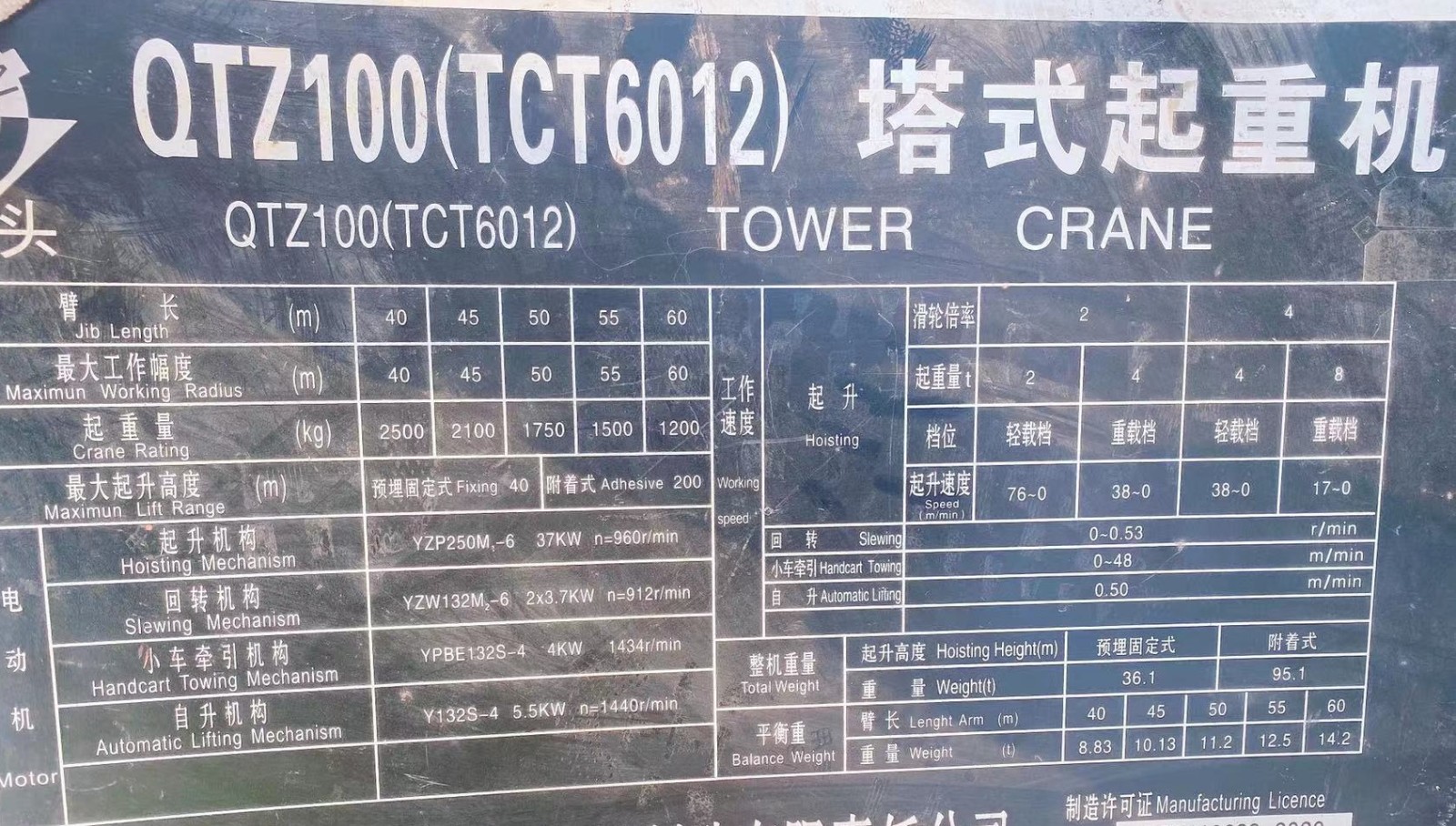 ab0c03c31020685ac9ca547b1d1a4c9.jpg