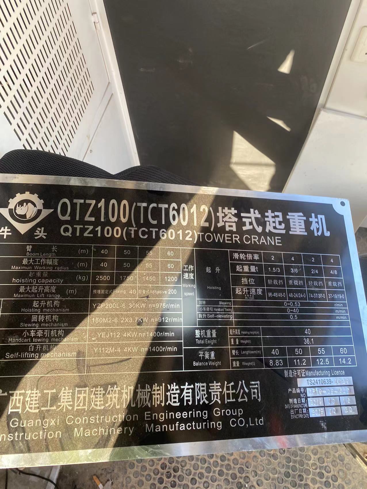 0b8f58d1f62ed18ea5df7fea12de9b5.jpg 0b8f58d1f62ed18ea5df7fea12de9b5.jpg