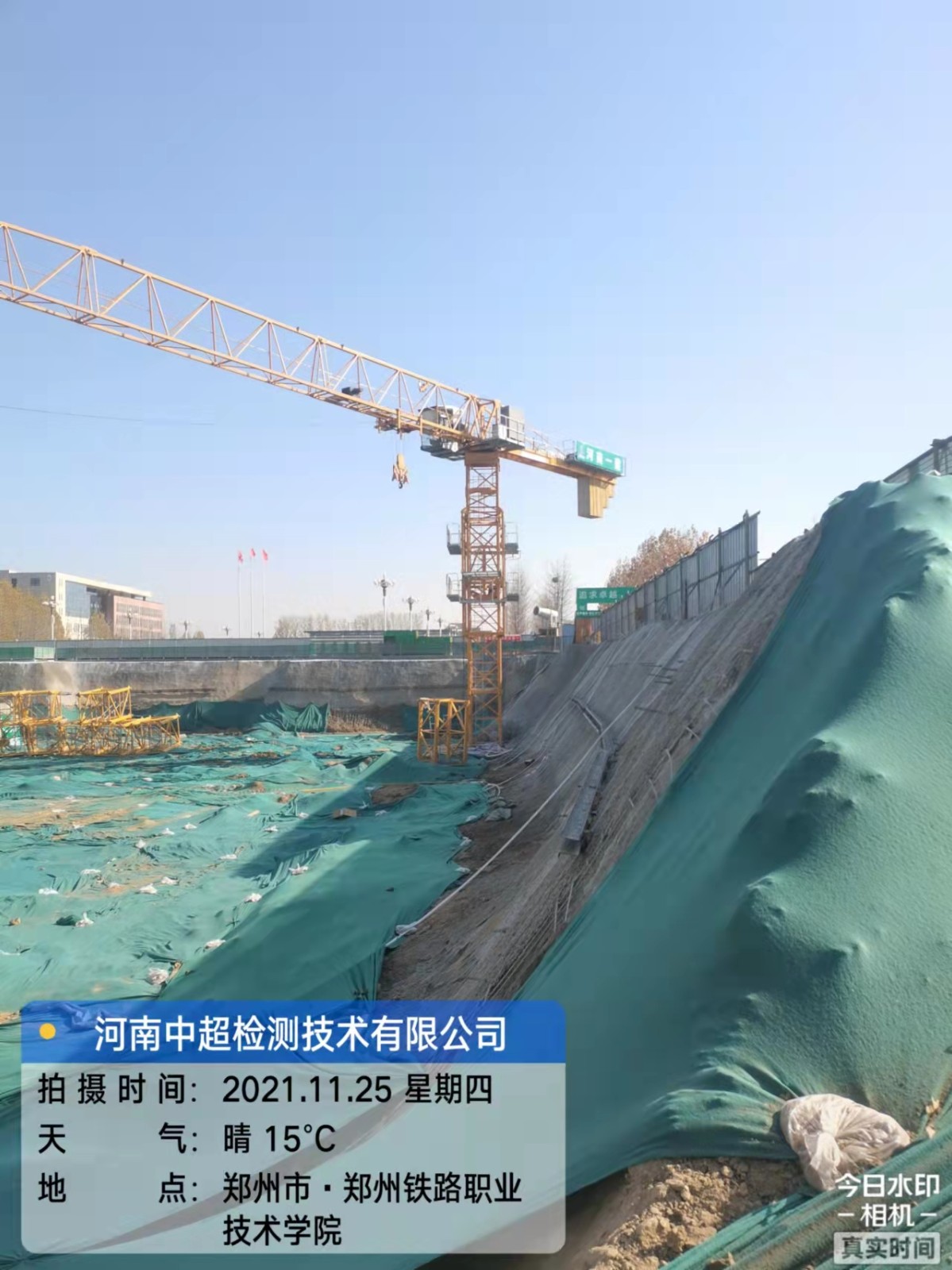 微信图片_202111251245255.jpg 微信图片_202111251245255.jpg