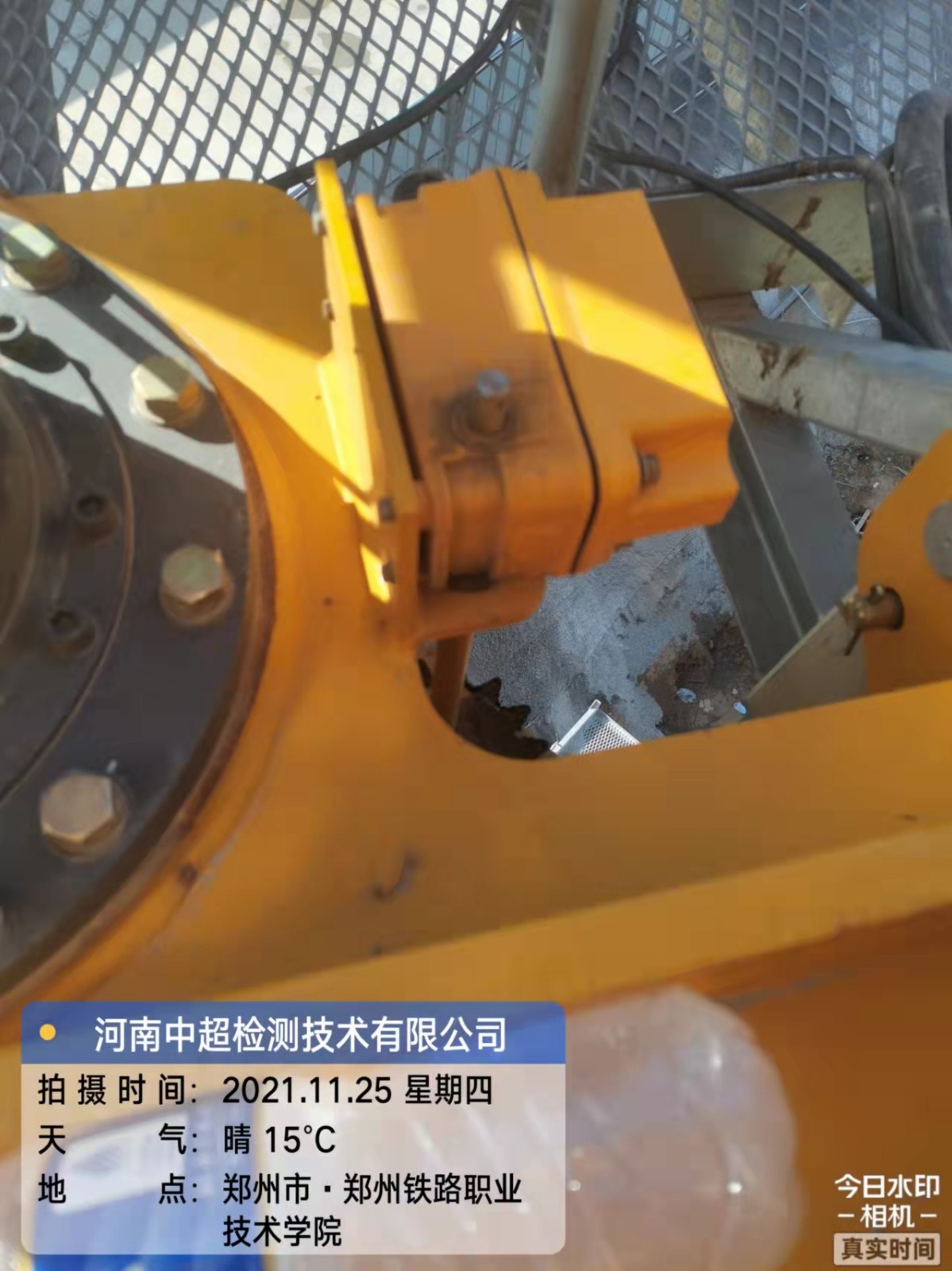 微信图片_202111251245257.jpg 微信图片_202111251245257.jpg