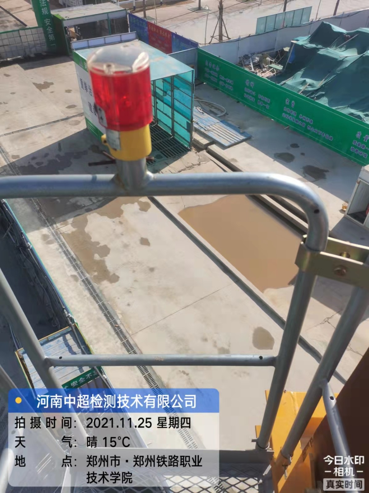 微信图片_202111251245261.jpg 微信图片_202111251245261.jpg