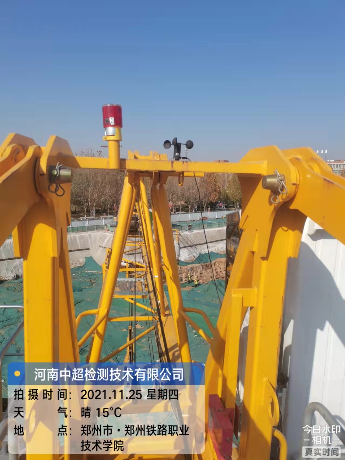 微信图片_202111251245262.jpg 微信图片_202111251245262.jpg