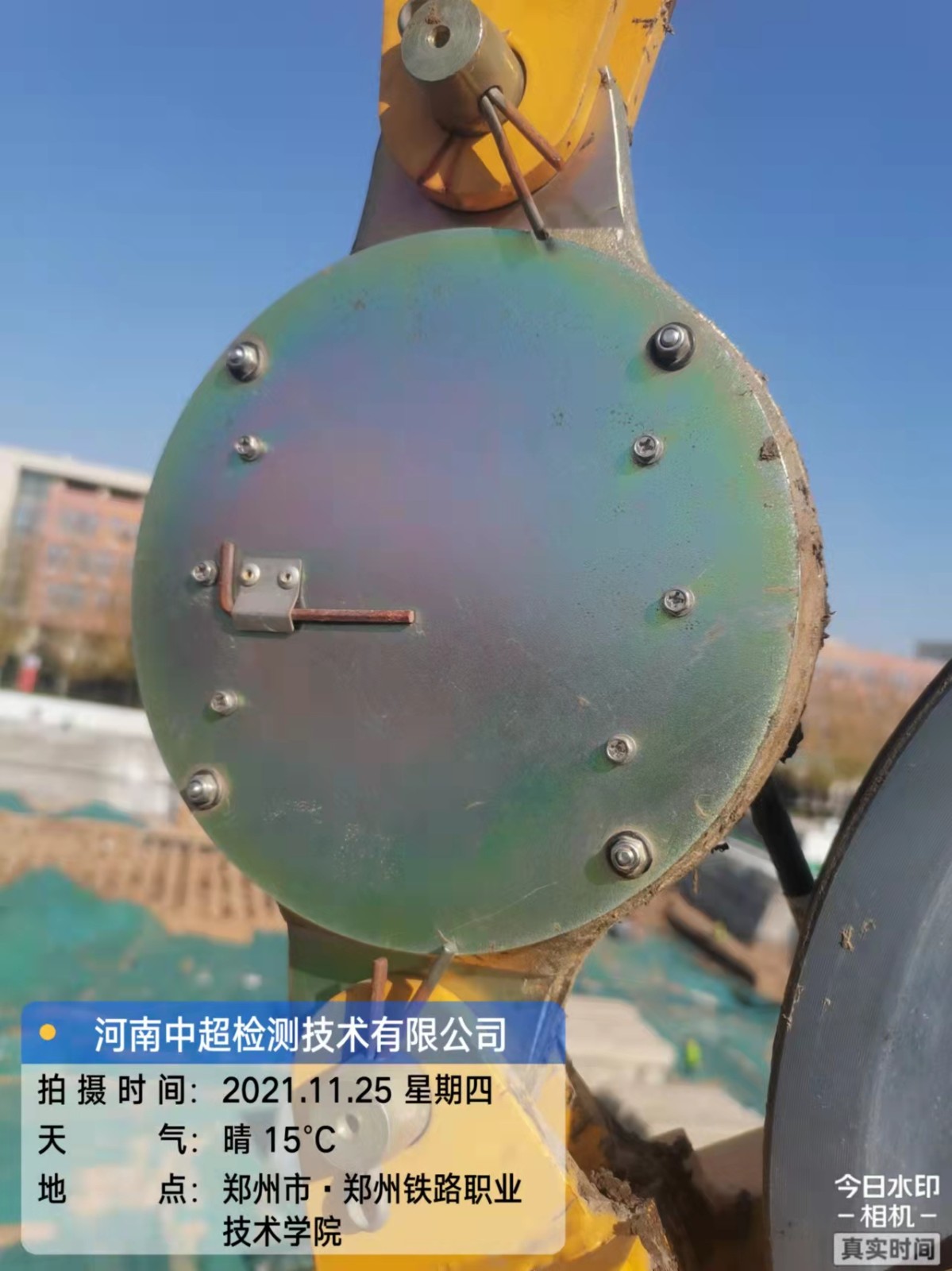 微信图片_202111251245263.jpg 微信图片_202111251245263.jpg