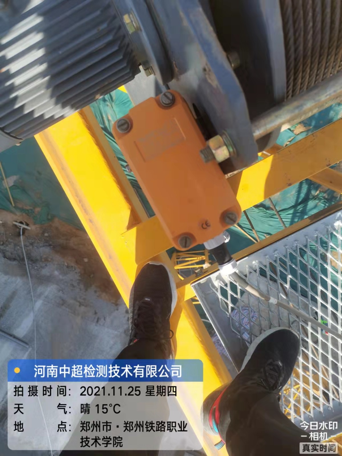 微信图片_202111251245264.jpg 微信图片_202111251245264.jpg