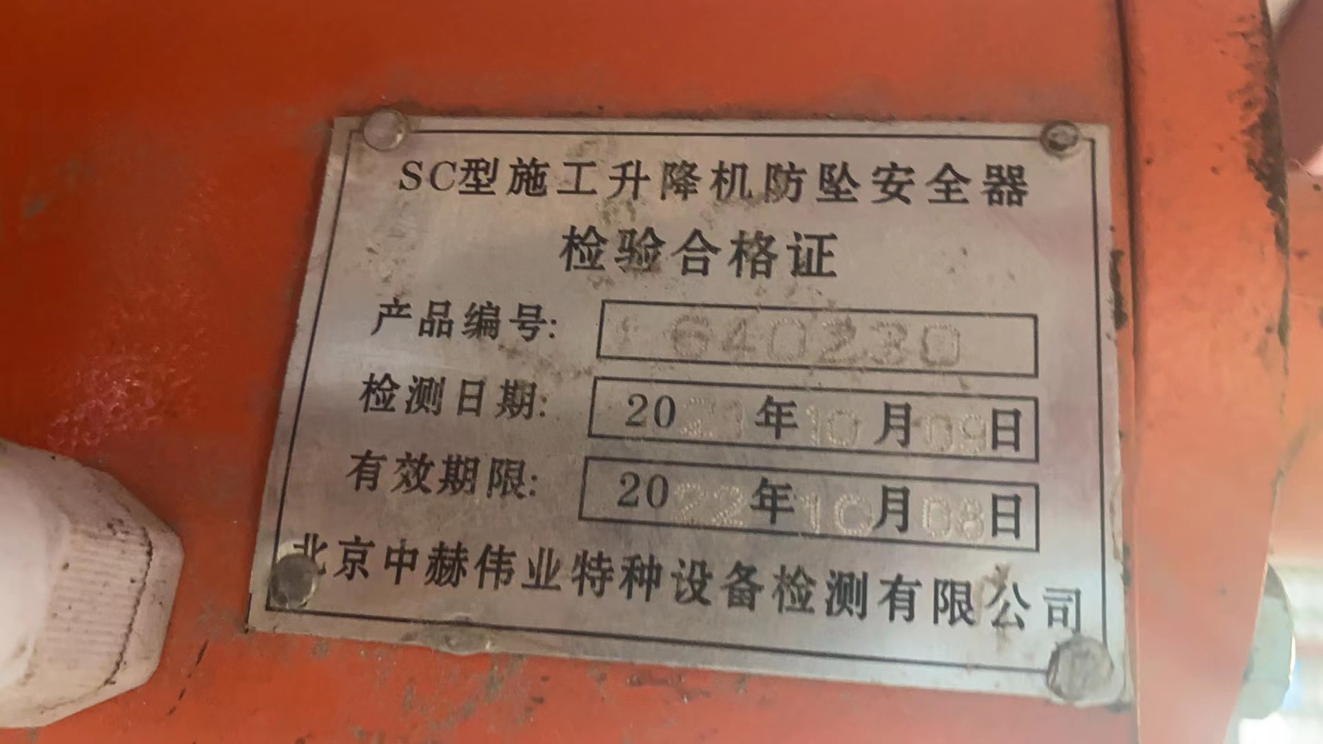 4b5cedfd5a24e8ca59eb2e1d3bd09c0.jpg 4b5cedfd5a24e8ca59eb2e1d3bd09c0.jpg