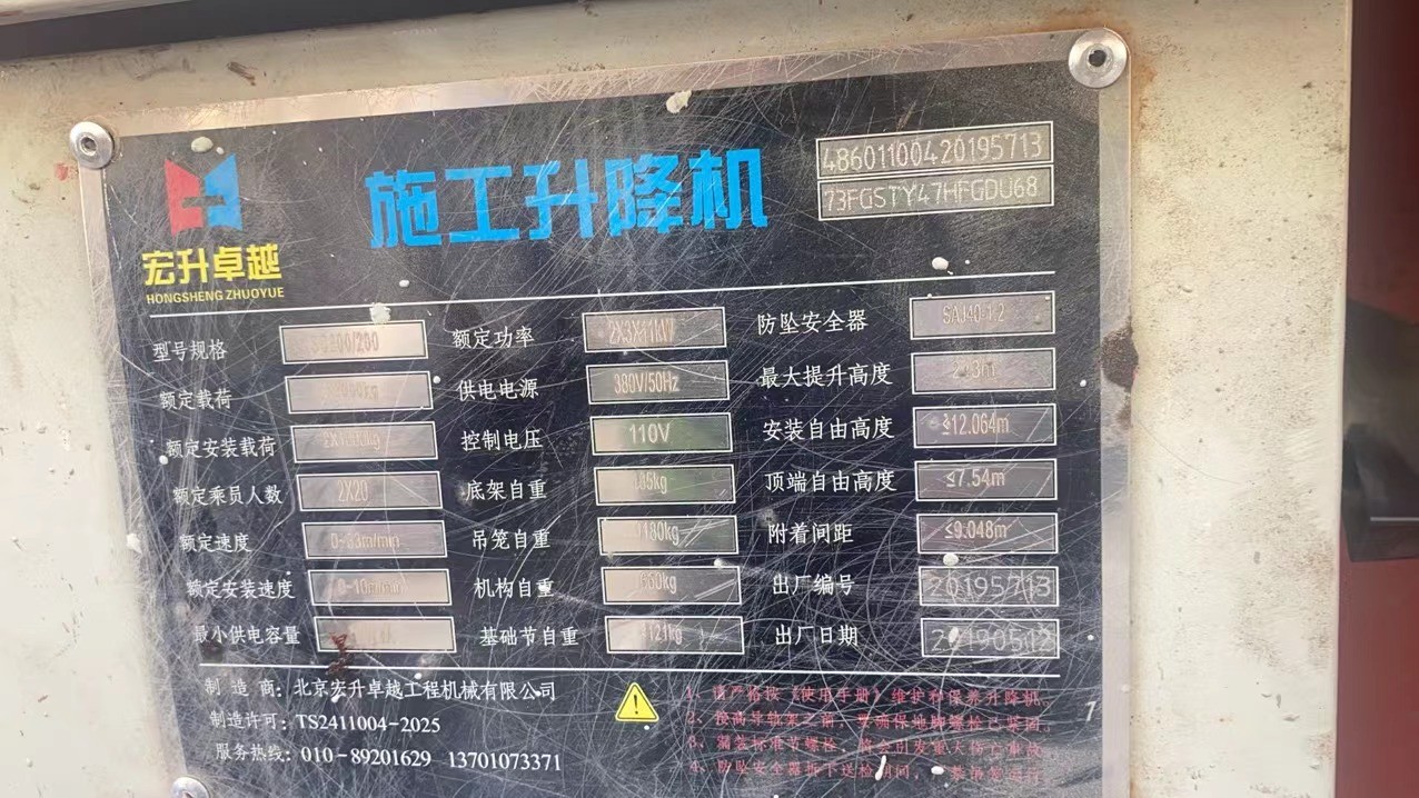 91790b0c135af51003a00981e4d51e4.jpg 91790b0c135af51003a00981e4d51e4.jpg