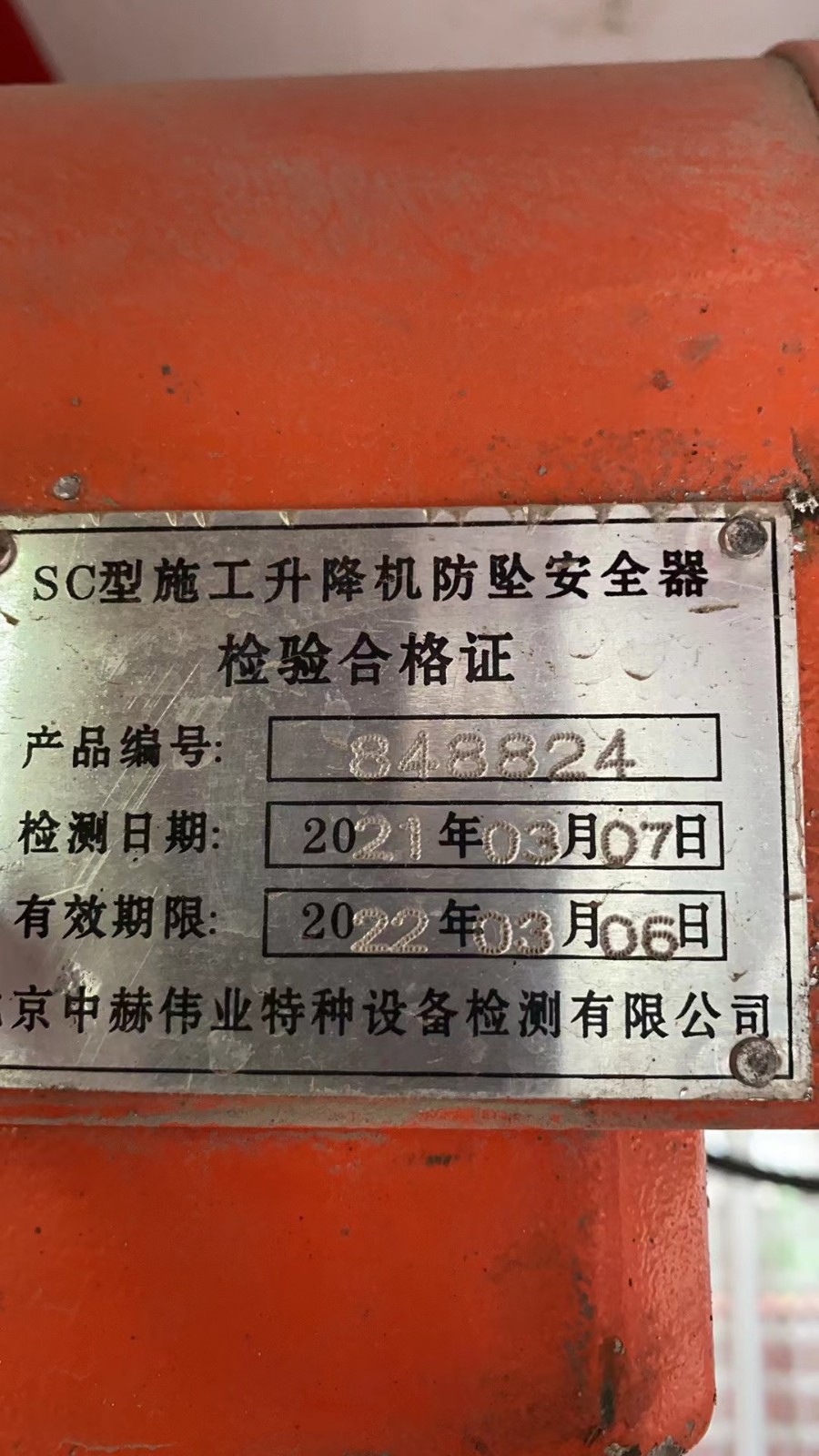 73491cb0fca366ce1eb484a4dafde71.jpg 73491cb0fca366ce1eb484a4dafde71.jpg