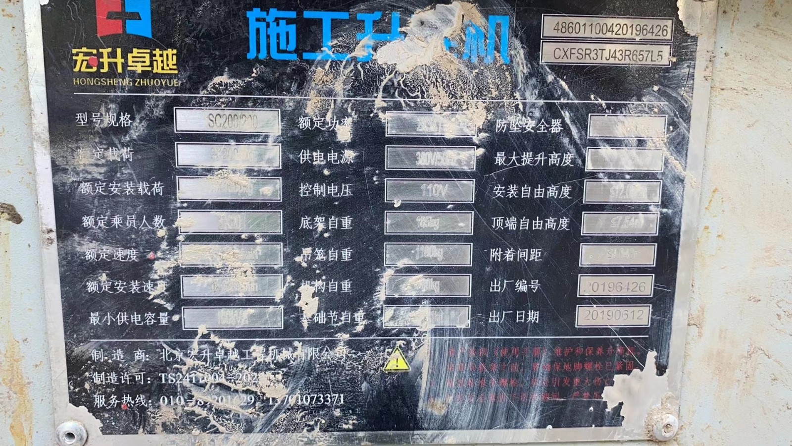 f68edb501d36302f36b02d398e56beb.jpg f68edb501d36302f36b02d398e56beb.jpg