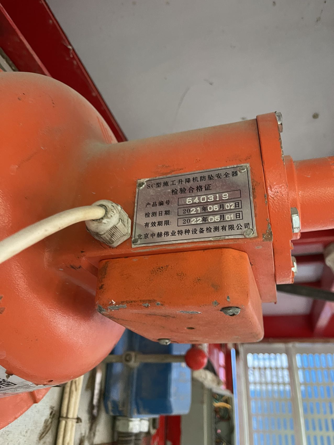 微信图片_20211123225523.jpg 微信图片_20211123225523.jpg