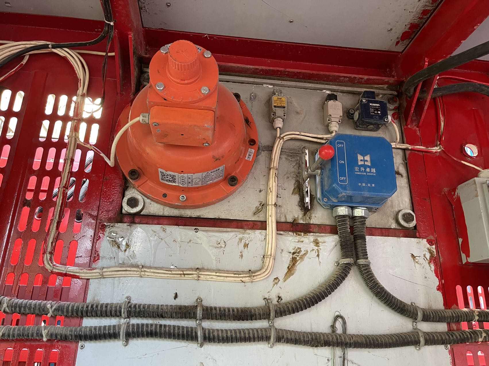 微信图片_20211123225525.jpg 微信图片_20211123225525.jpg