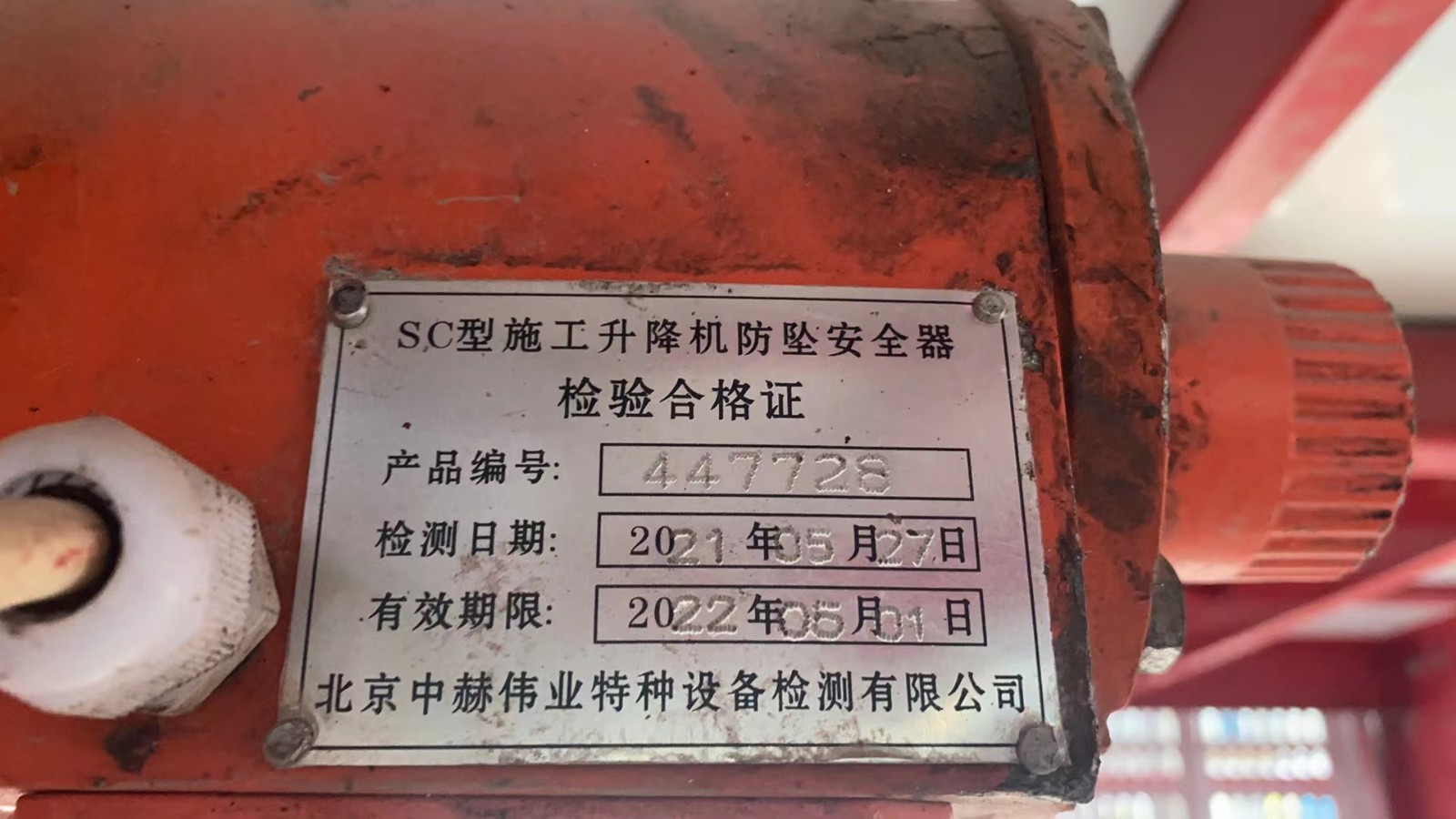 56963225822e027547a1376da5af2df.jpg 56963225822e027547a1376da5af2df.jpg