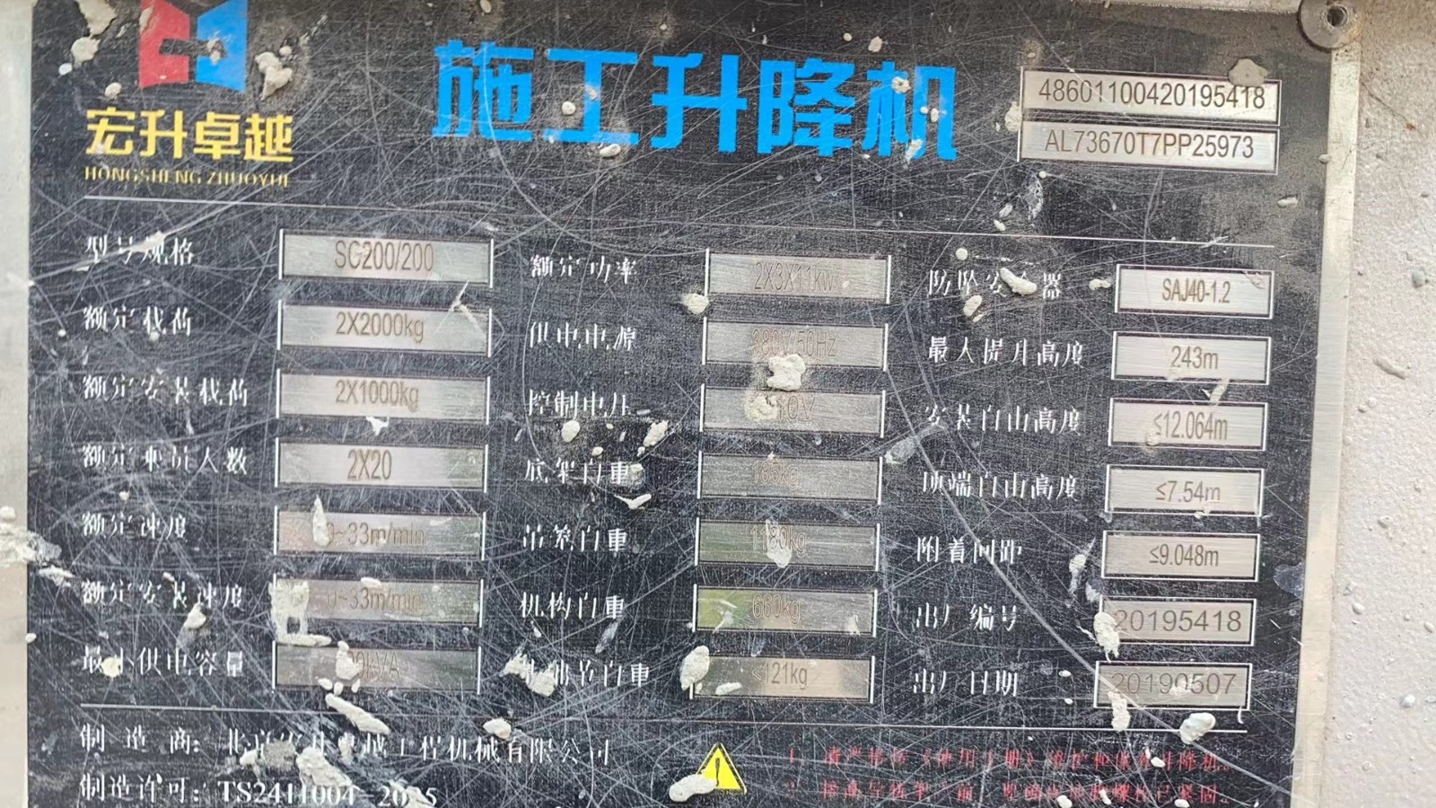 79293f17b0cfd8c375270883ea2eba7.jpg 79293f17b0cfd8c375270883ea2eba7.jpg