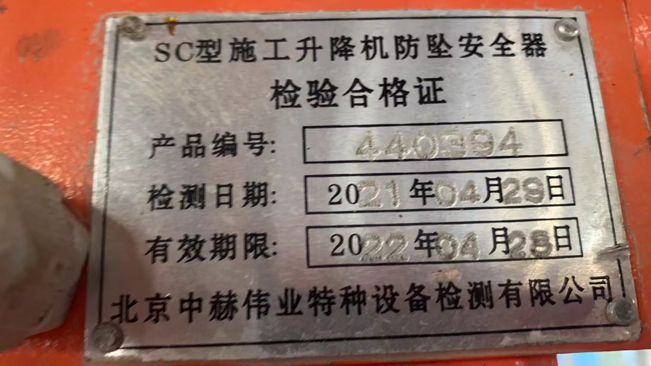 df3d8c3eab0b91a02670431a5509298.jpg