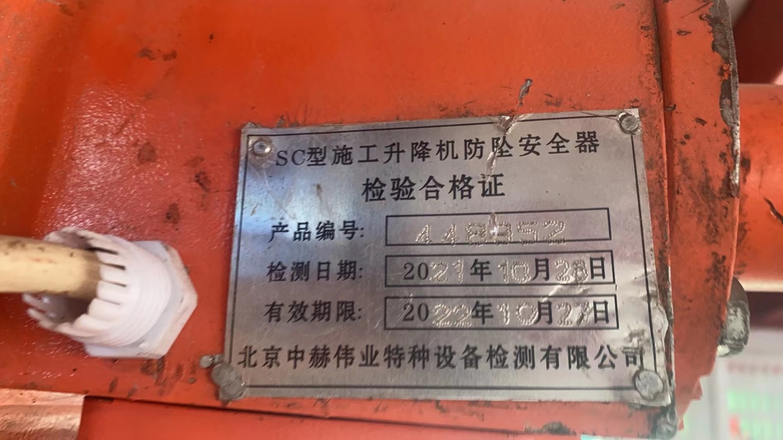 ca1c68db568b9cca12b91147283bb49.jpg ca1c68db568b9cca12b91147283bb49.jpg