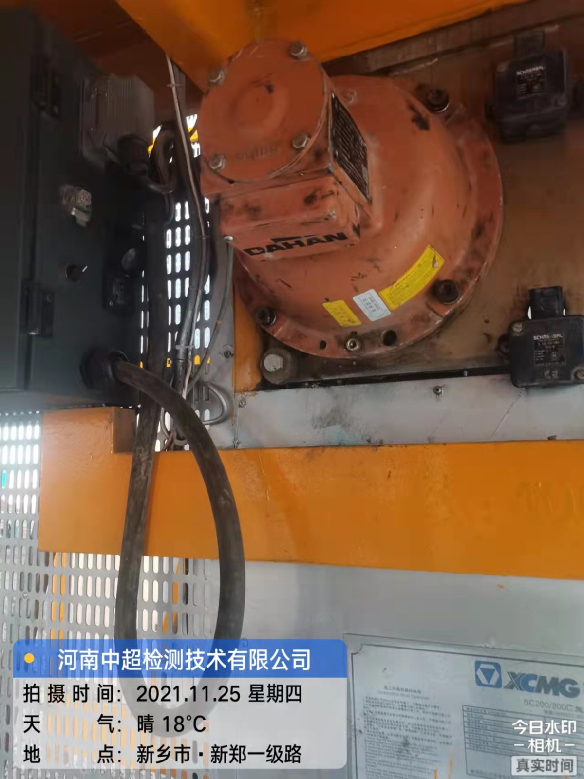 微信图片_202111251752024.jpg