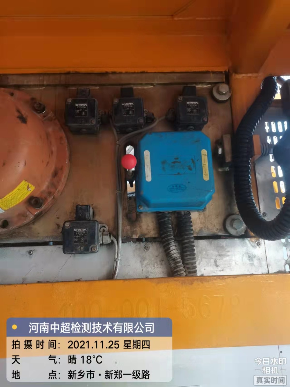 微信图片_202111251752025.jpg