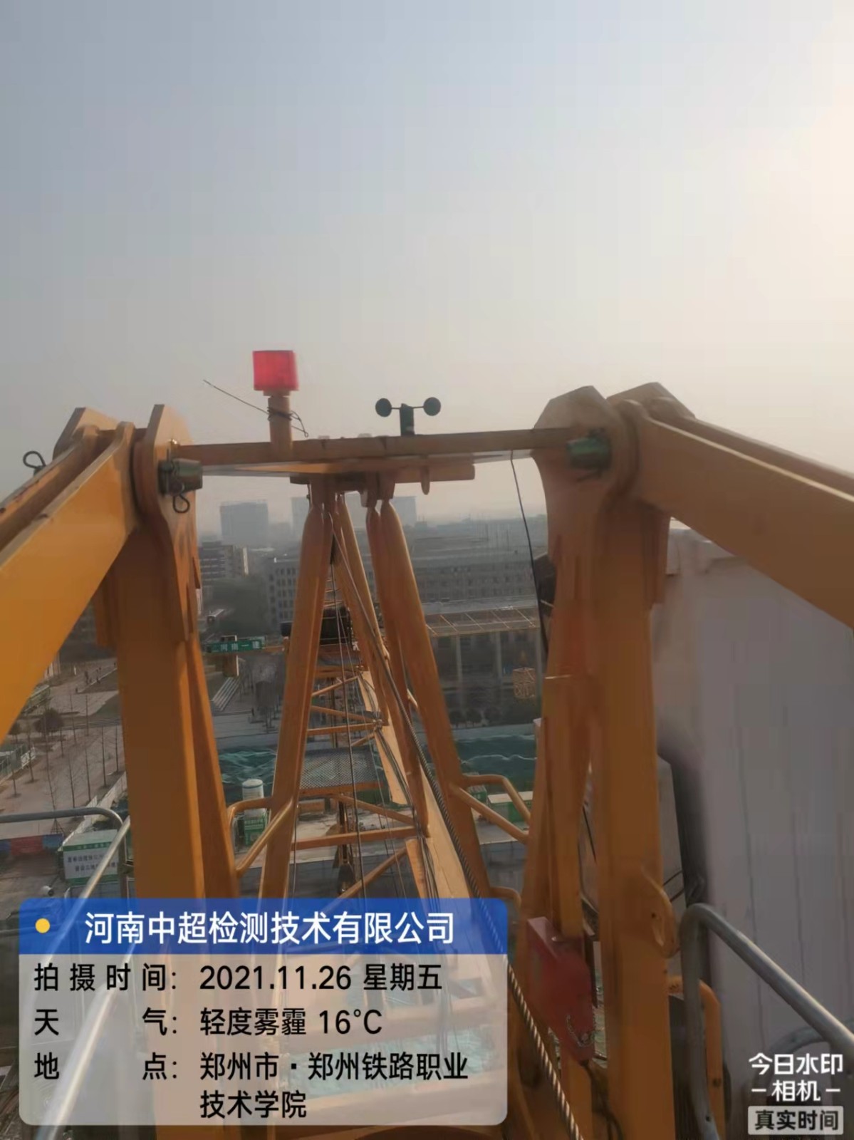 微信图片_202111261747505.jpg 微信图片_202111261747505.jpg