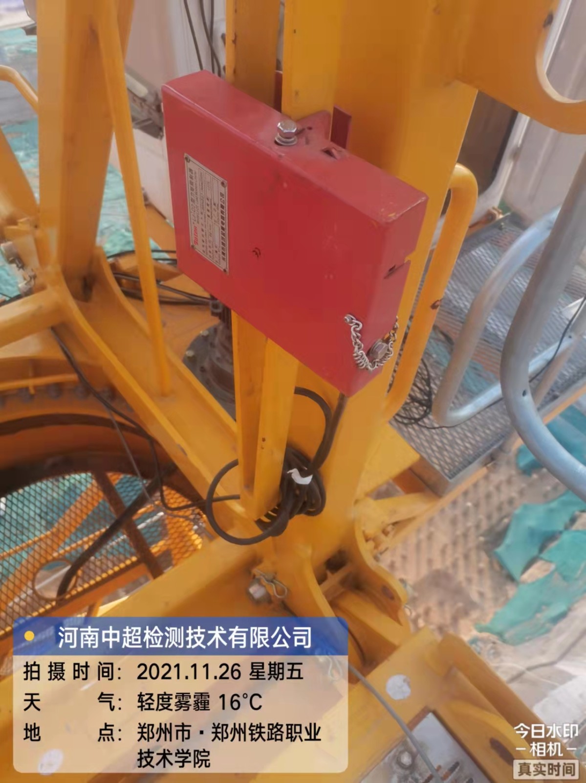 微信图片_202111261747506.jpg 微信图片_202111261747506.jpg