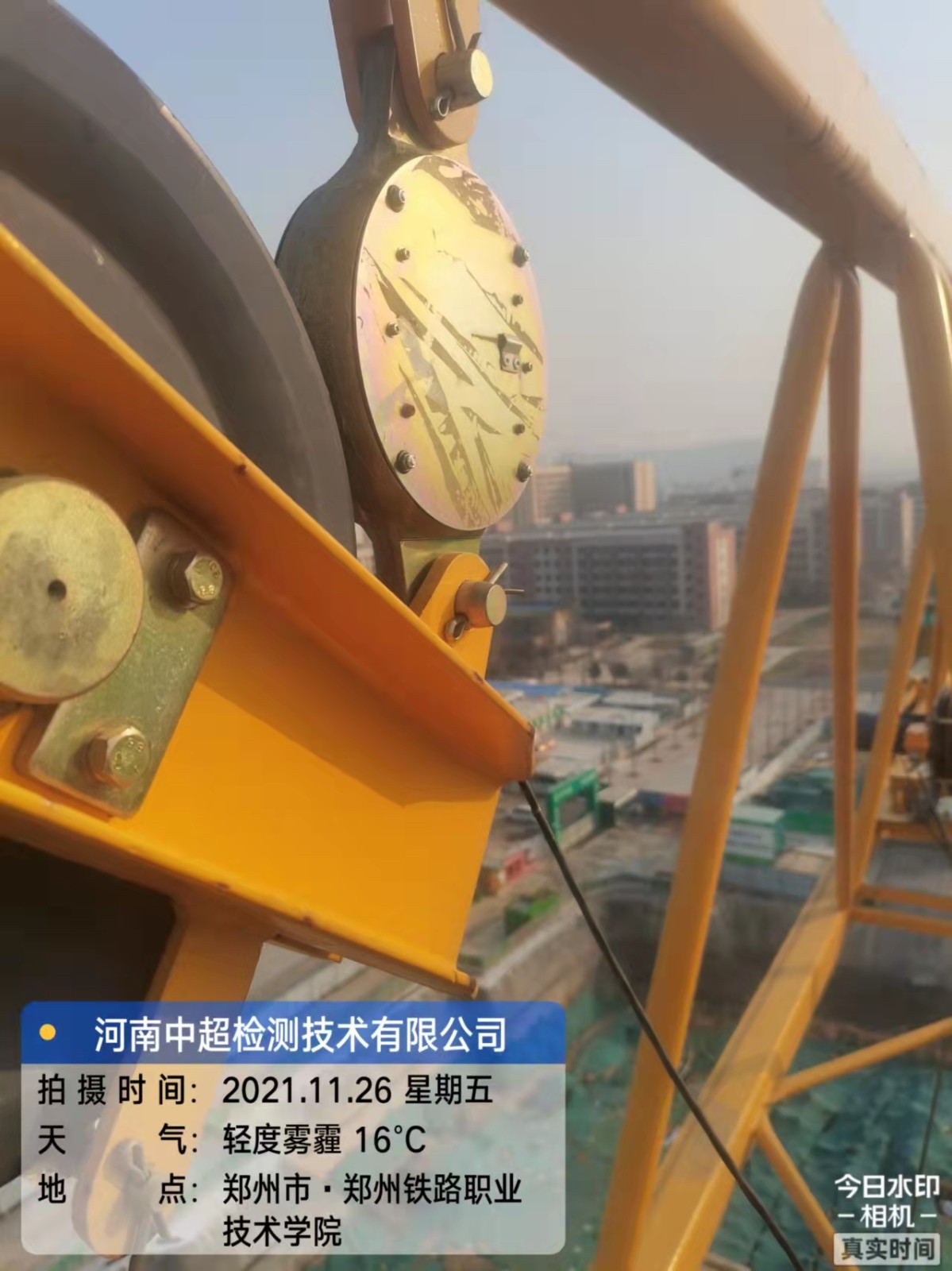 微信图片_202111261747508.jpg 微信图片_202111261747508.jpg